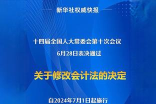 楚克乌梅卡：帕尔默赛前告诉我要助攻我，他的智商太棒了